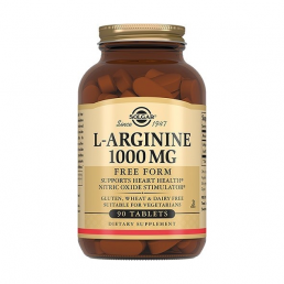 L-аргинин