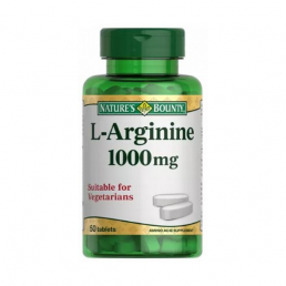 L-аргинин 1000 мг