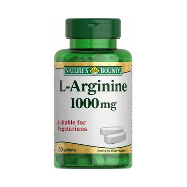 L-аргинин 1000 мг