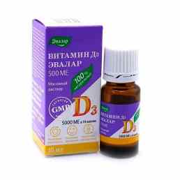 Витамин d3 500 ме