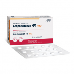 Аторвастатин фт