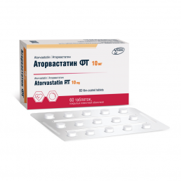 Аторвастатин фт