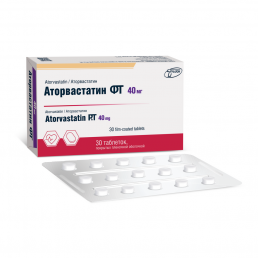 Аторвастатин фт