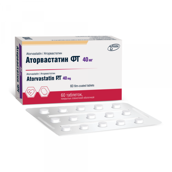 Аторвастатин фт