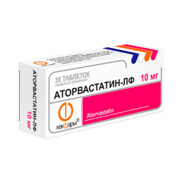 Аторвастатин-лф