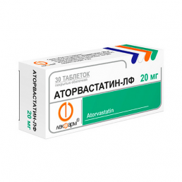 Аторвастатин-лф