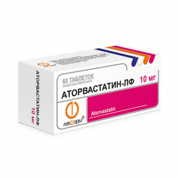 Аторвастатин-лф