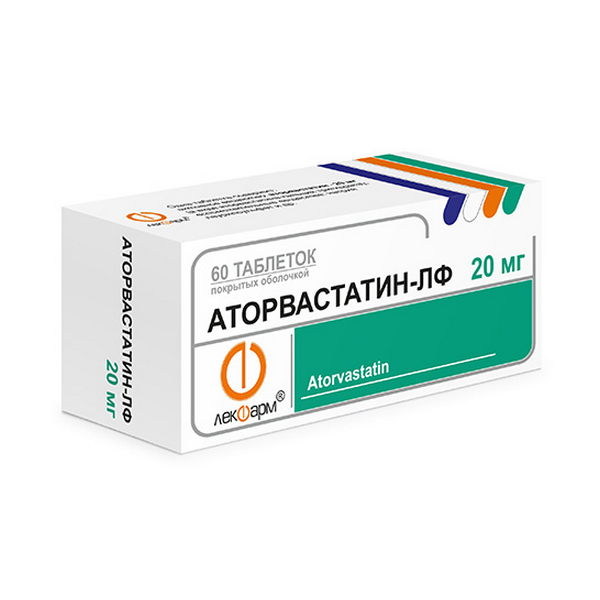 Аторвастатин-лф