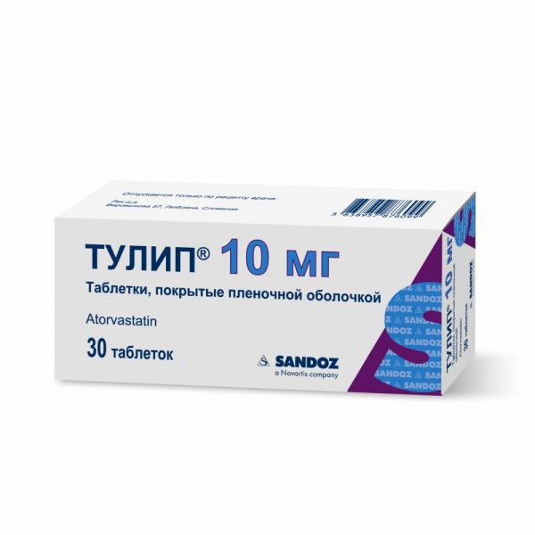 Тулип