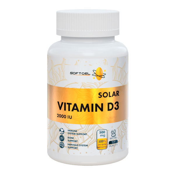 Витамин D3 софтгель