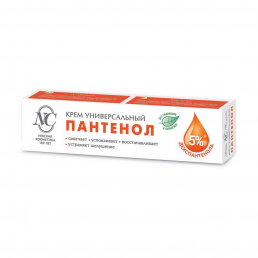 Пантенол