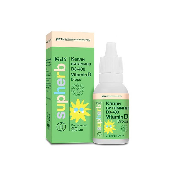 Капли витамина D3-400