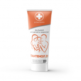 Пантенол zd