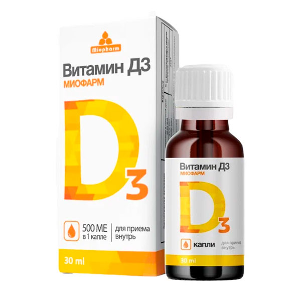 Витамин д3 200 ме в капле