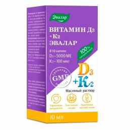 Витамин D3 500 ME + K2 Эвалар