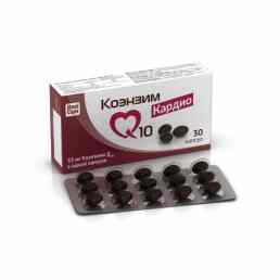Коэнзим q10 кардио