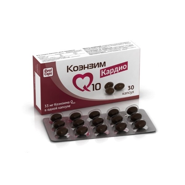 Коэнзим q10 кардио