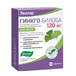 Гинкго билоба эвалар