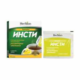 Инсти лимон