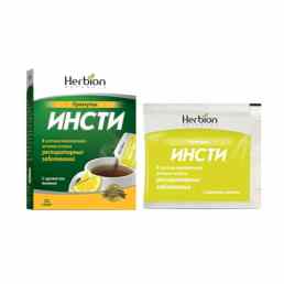 Инсти лимон