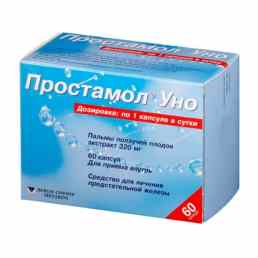 Простамол уно