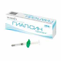 Гиал-син пролонг