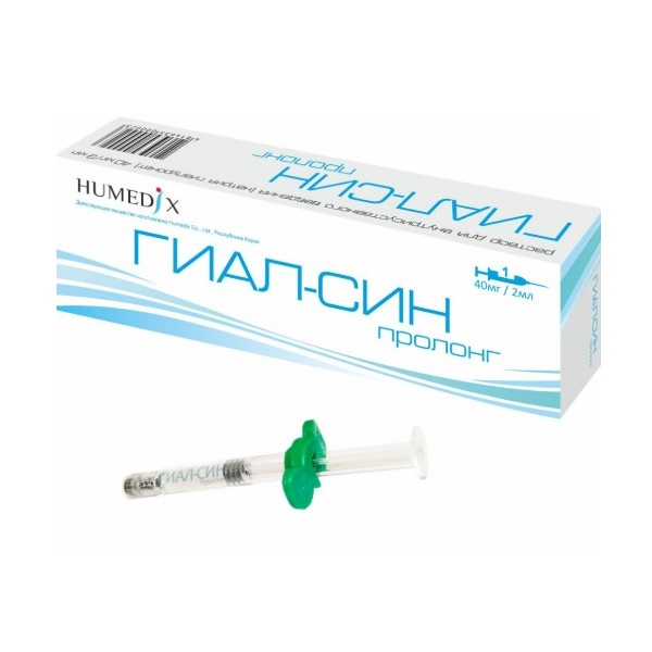 Гиал-син пролонг