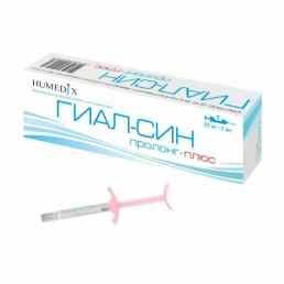 Гиал-син пролонг-плюс