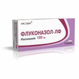 Флуконазол-лф