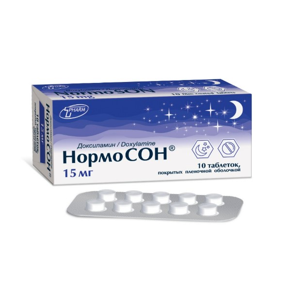 Нормосон
