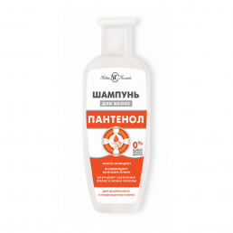 Пантенол
