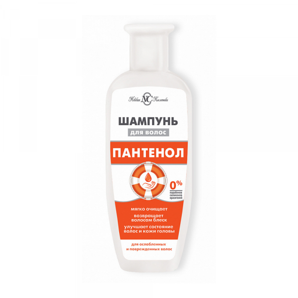 Пантенол
