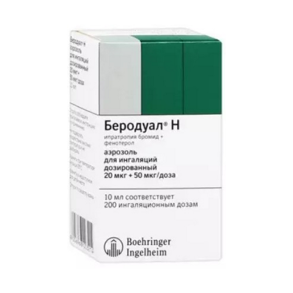 Беродуал н