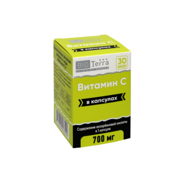 Витамин c