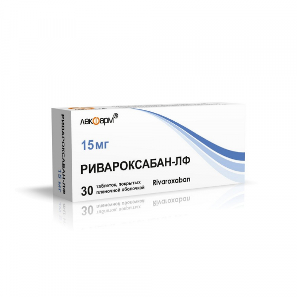 Ривароксабан-лф