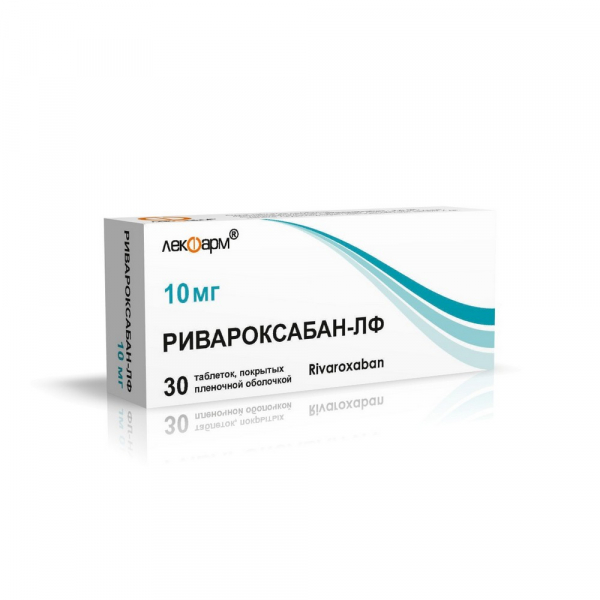 Ривароксабан-лф
