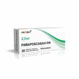 Ривароксабан-лф