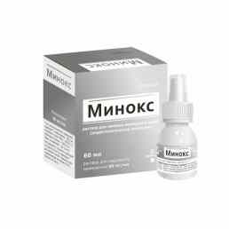 Минокс