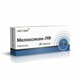 Мелоксикам-лф