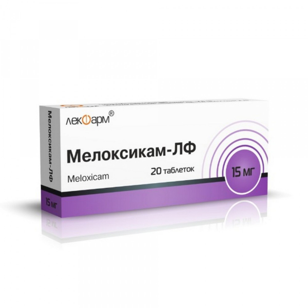 Мелоксикам-лф