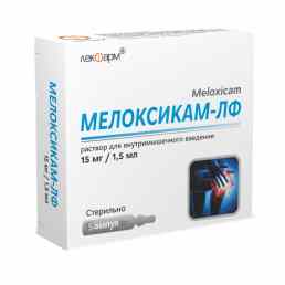Мелоксикам-лф