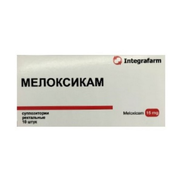 Мелоксикам