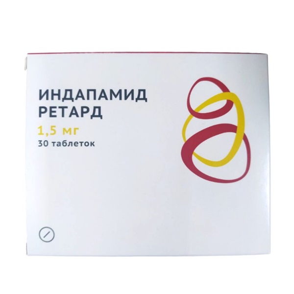 Индапамид ретард