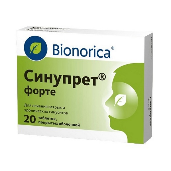 Синупрет форте