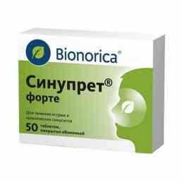 Синупрет форте