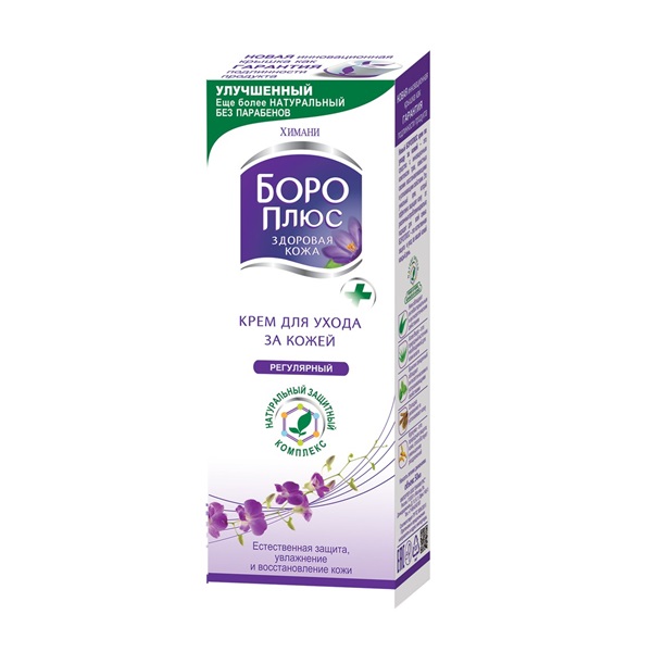 Боро плюс химани регулярный