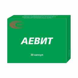 Аевит