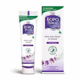Боро плюс химани регулярный