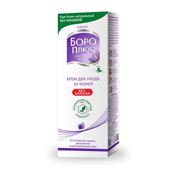 Боро плюс химани без запаха