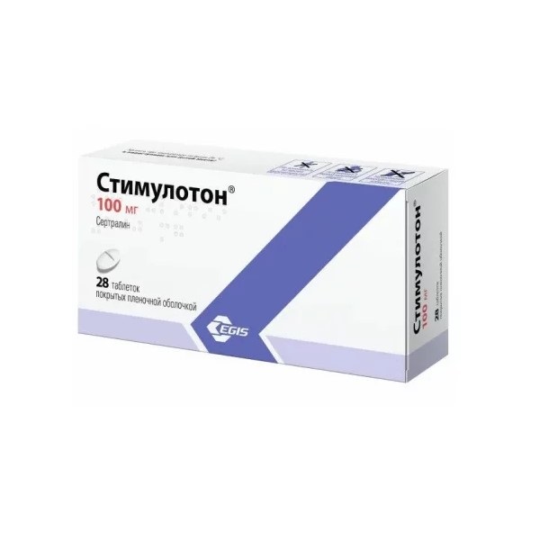Стимулотон